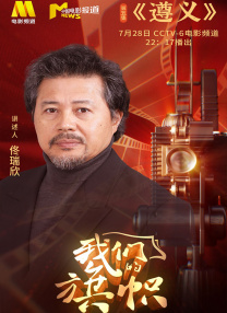 久久国产生活片100